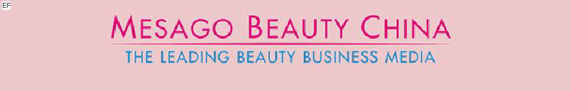 美莎展覽有限公司(過(guò)期公司)