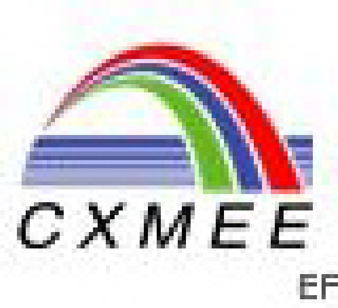 第十二屆臺(tái)交會(huì)<br>廈門對(duì)臺(tái)進(jìn)出口商品交易會(huì)<br>海峽兩岸機(jī)械電子商品交易會(huì)