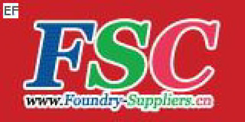 2008第三屆中國(guó)國(guó)際鑄造業(yè)采購洽談會(huì)暨跨國(guó)鑄件采購說明會(huì)