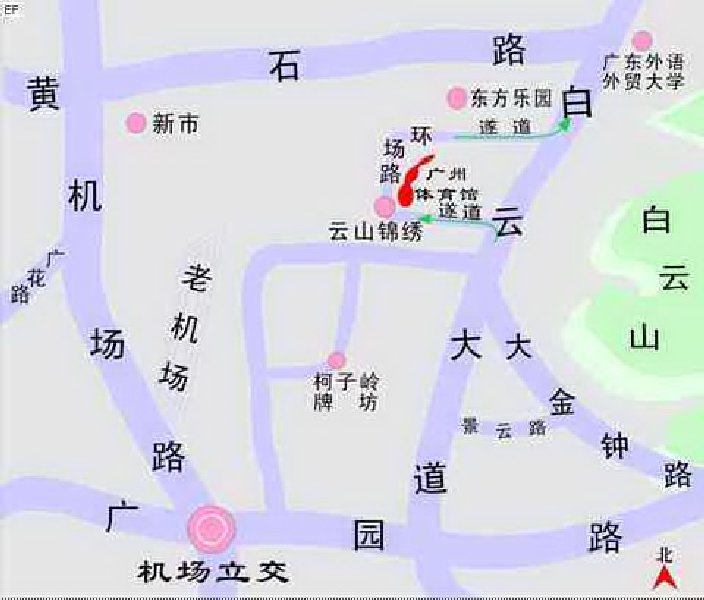 廣州(新)體育館交通圖