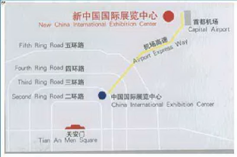 中國國際展覽中心(順義新館)交通圖