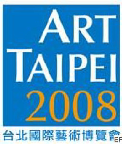 2008 臺北國際藝術博覽會