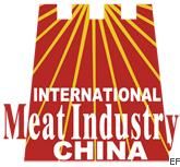 2009第七屆中國(guó)國(guó)際肉類工業(yè)展覽會(huì)