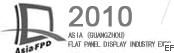 2010亞洲(廣州)平板顯示產(chǎn)業(yè)展覽會(huì)暨研討會(huì)