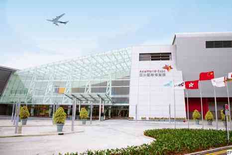 亞洲國(guó)際博覽館外觀圖