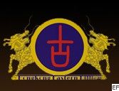 2010第四屆中國(北京)國際紅木古典家具展覽會(huì)