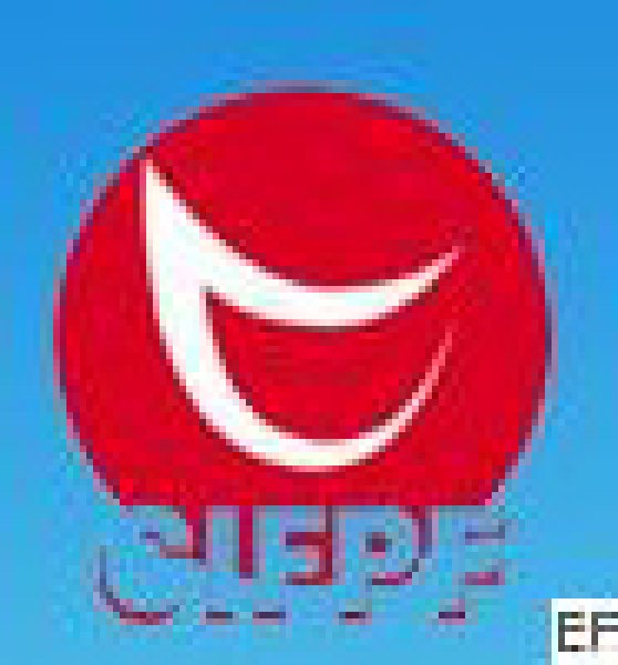 2010第八屆中國(廈門)國際食品交易博覽會