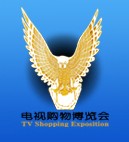 2011中國廣州第十二屆電視購物博覽會暨廣州第七屆網(wǎng)絡購物展覽會中國電視購物博覽會暨網(wǎng)絡購物展覽會