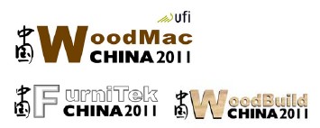 2011第十一屆中國國際林業(yè)、木工機(jī)械與供應(yīng)展覽