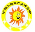 2012中部太陽(yáng)能產(chǎn)業(yè)暨光伏工程博覽會(huì)