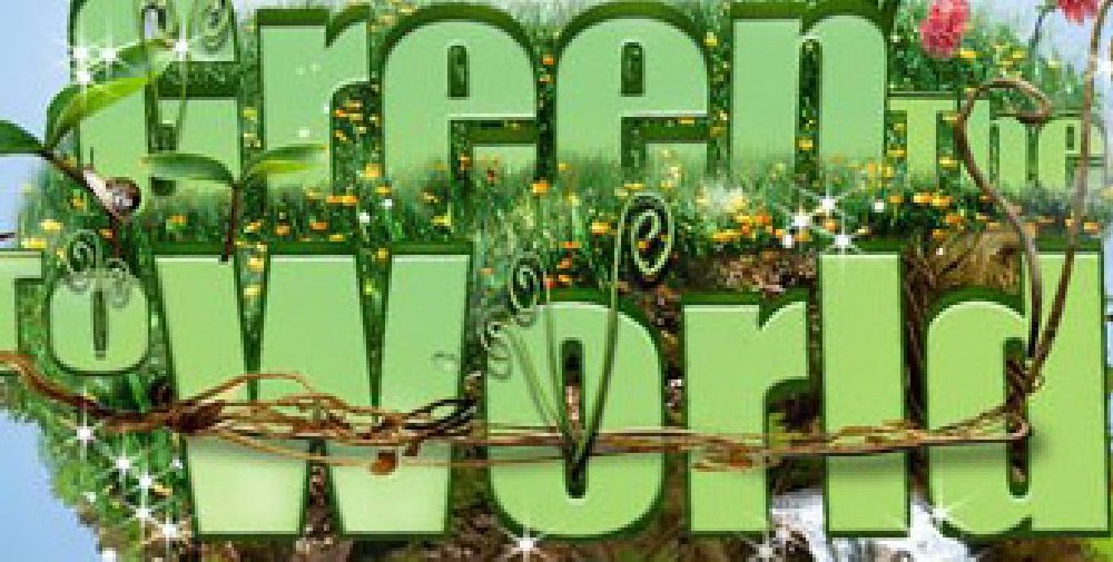 2011蘇州國(guó)際節(jié)能環(huán)保技術(shù)及設(shè)備展覽會(huì)