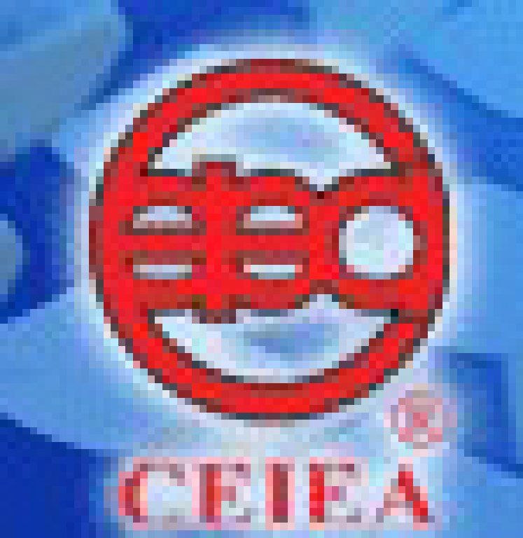 2011第61屆中國教學儀器設備展示會