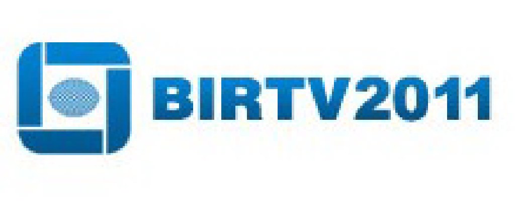 2011第二十屆北京國(guó)際廣播電影電視設(shè)備展覽會(huì)