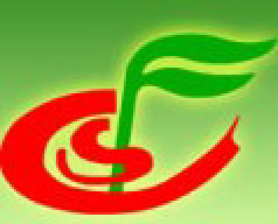 2011第十三屆全國肥料信息交流會暨產(chǎn)品交易會