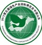 2012第五屆中國(guó)綠色產(chǎn)業(yè)國(guó)際博覽會(huì)