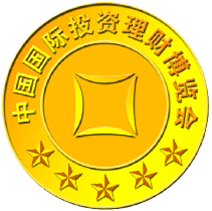 2015中國國際投資理財(cái)博覽會(huì)