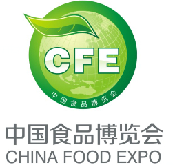 2014第十屆中國食品博覽會(huì)