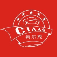 2014第十一屆中國(guó)廣州國(guó)際汽車后市場(chǎng)品牌展覽會(huì)暨廣州國(guó)際汽車改裝展