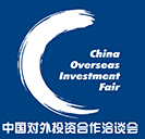 2015第七屆中國對(duì)外投資合作洽談會(huì)