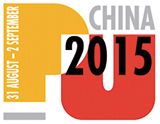 2015第十三屆中國(guó)國(guó)際聚氨酯展覽會(huì)