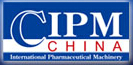 2015第50屆(秋季)全國制藥機(jī)械博覽會
