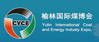 2015第十屆中國(榆林)國際煤炭暨能化裝備技術(shù)博覽會(huì)