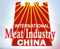 2015第十三屆中國國際肉類工業(yè)展覽會
