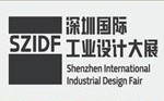 2015第三屆SZIDF中國(guó)(深圳)國(guó)際工業(yè)設(shè)計(jì)大展