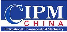 2016第51屆(春季)全國制藥機(jī)械博覽會