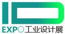 2017中國(上海)國際工業(yè)設(shè)計展覽會