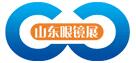 2017第五屆山東國(guó)際眼鏡業(yè)展覽會(huì)