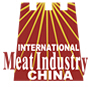 2016第十四屆中國國際肉類工業(yè)展覽會