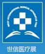 2018第34屆西部國際醫(yī)療器械展覽會