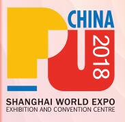 2018第十六屆中國(guó)國(guó)際聚氨酯展覽會(huì)