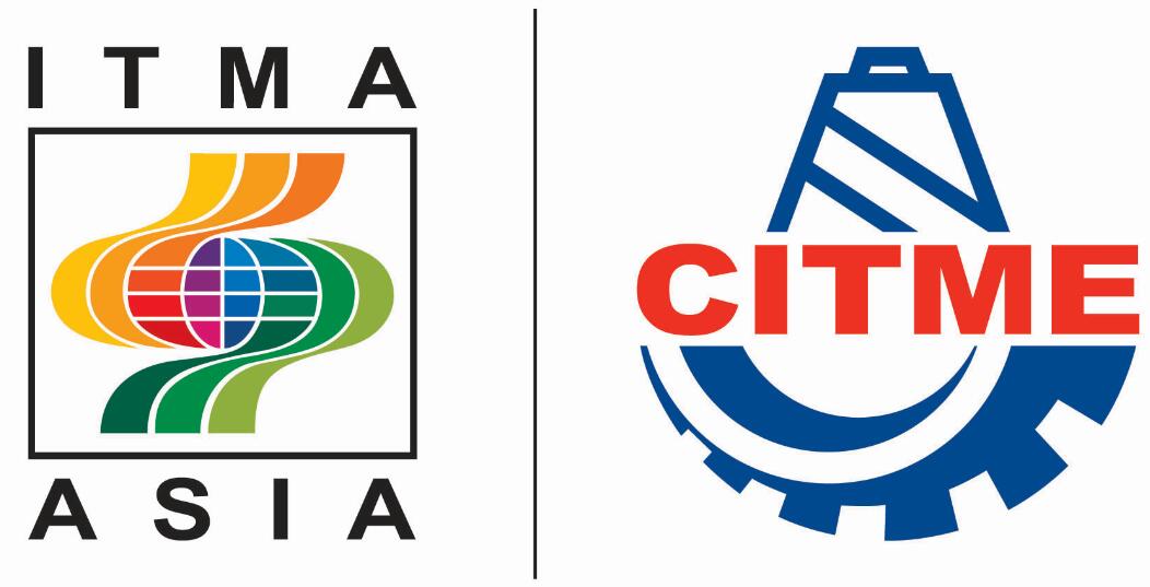 2018中國(guó)國(guó)際紡織機(jī)械展覽會(huì)暨ITMA亞洲展覽會(huì)