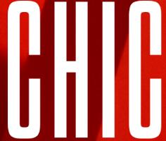 中國國際服裝服飾博覽會(huì)2018(春季)