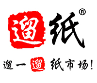 2018第十三屆遛紙·西安(國際)生活用紙及衛(wèi)生用品展覽會