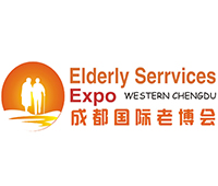 2020第四屆中國(guó)(成都)國(guó)際養(yǎng)老服務(wù)業(yè)博覽會(huì)