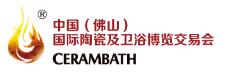 2024第40屆中國(佛山)國際陶瓷及衛(wèi)浴博覽交易會