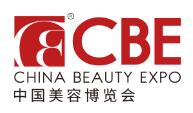 2024第二十八屆中國(guó)美容博覽會(huì)