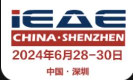 2024第13屆深圳國(guó)際生態(tài)農(nóng)業(yè)暨食材博覽會(huì)