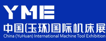 2024第二十一屆中國(guó)(玉環(huán))國(guó)際機(jī)床展