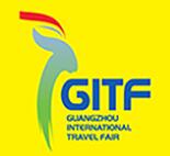 2025第33屆廣州國(guó)際旅游展覽會(huì)