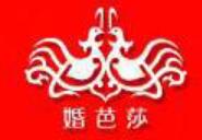 2024中國(guó)(上海)國(guó)際婚博會(huì)