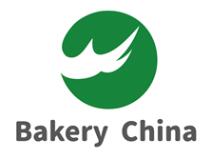 2024第九屆中國國際焙烤秋季展覽會<br>2024第7屆中國家庭烘焙用品展覽會