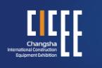 2025第四屆長(zhǎng)沙國(guó)際工程機(jī)械展覽會(huì)