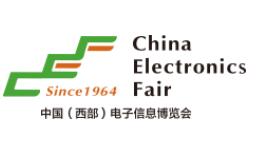 2025第十三屆（西部）電子信息博覽會(huì)